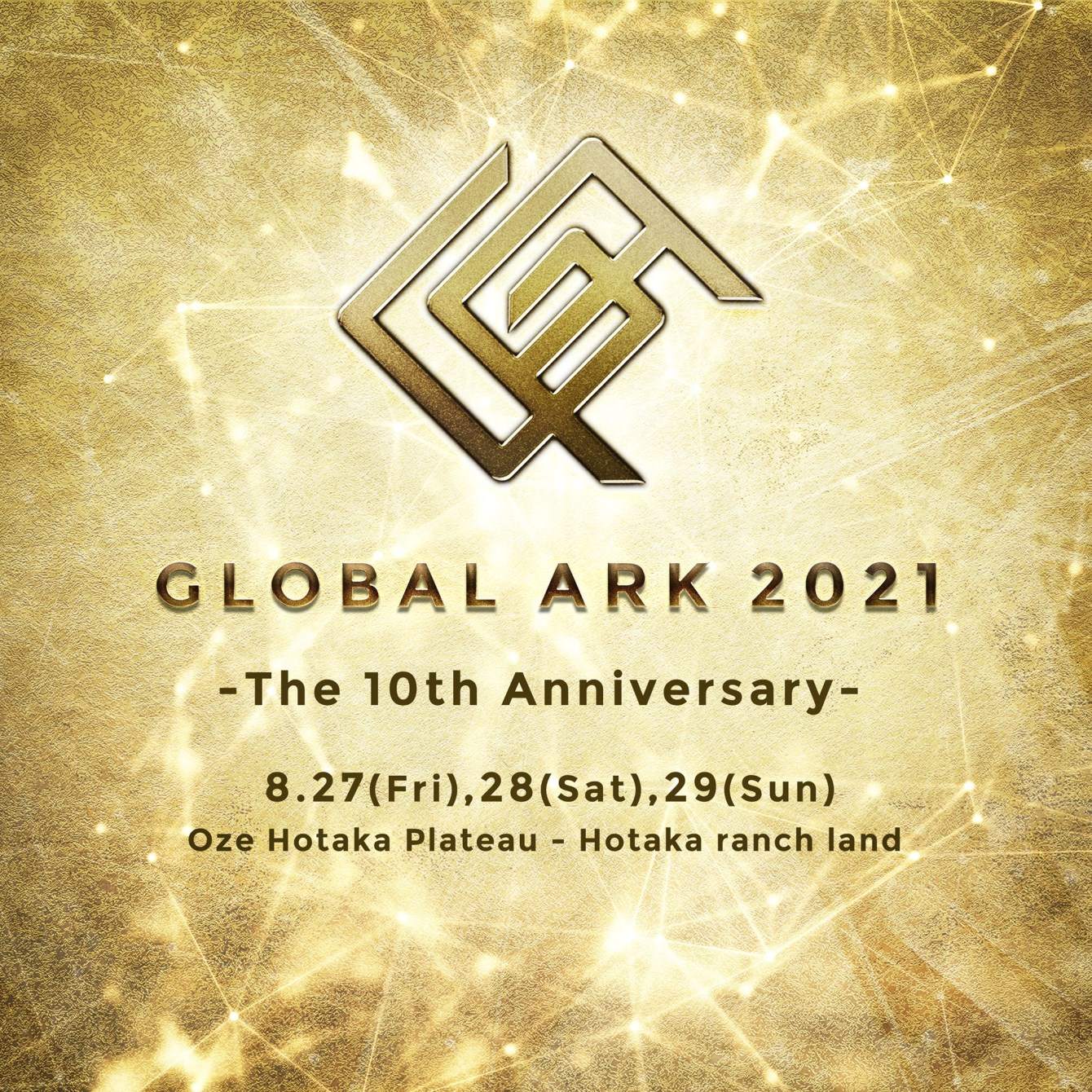GLOBAL ARK 2021 -The 10th Anniversary in OZE - - Página frontal