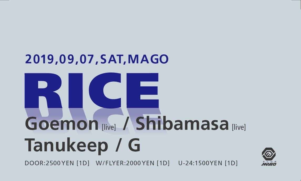 Rice -Ricebowl Tour Final- - Página frontal