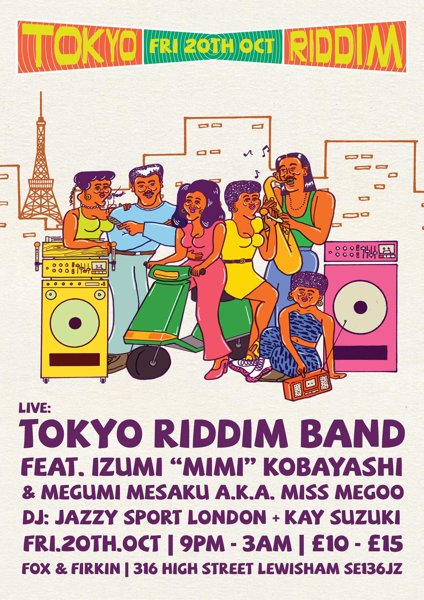 Tokyo Riddim Band Live feat. Izumi 'Mimi' Kobayashi & Megumi Mesaku - フライヤー表