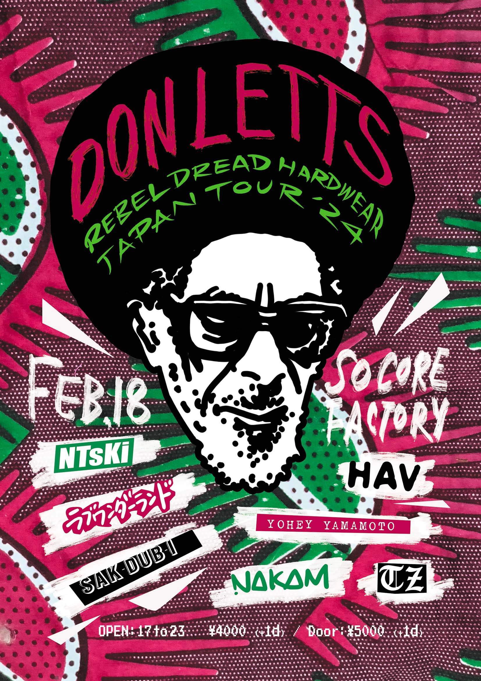 DON LETTS REBEL DREAD HARDWARE JAPAN TOUR '24 at Socore Factory, Osaka