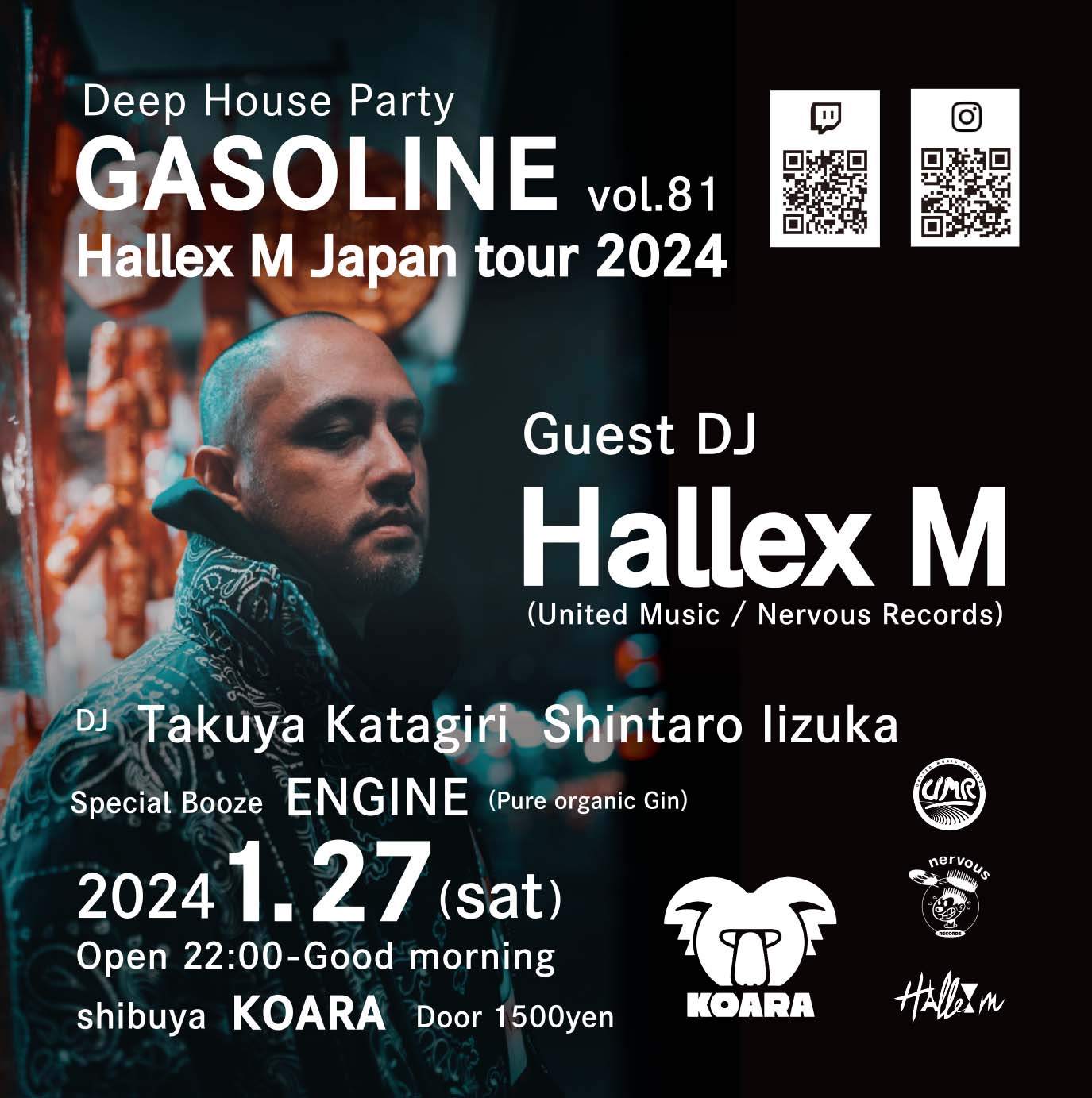 Deep House Party 'GASOLINE' vol.81 -Hallex M Japan tour 2024- at