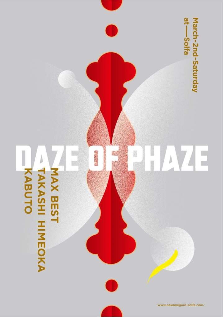 Daze OF Phaze Feat. Max Best (Blank State / Germany) - フライヤー表