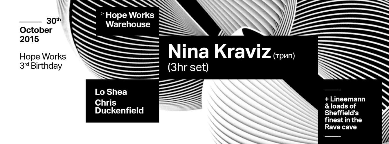 Hope Works presents Nina Kraviz - Página frontal