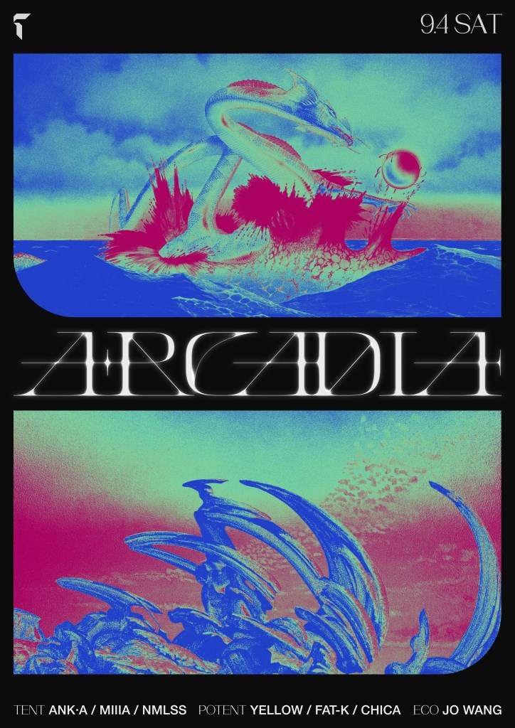 Arcadia - Página frontal