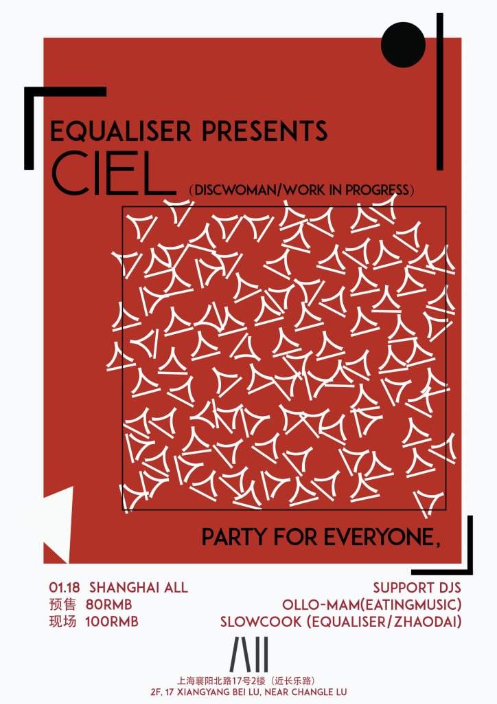 Equaliser presents Ciel - Shanghai - Página frontal