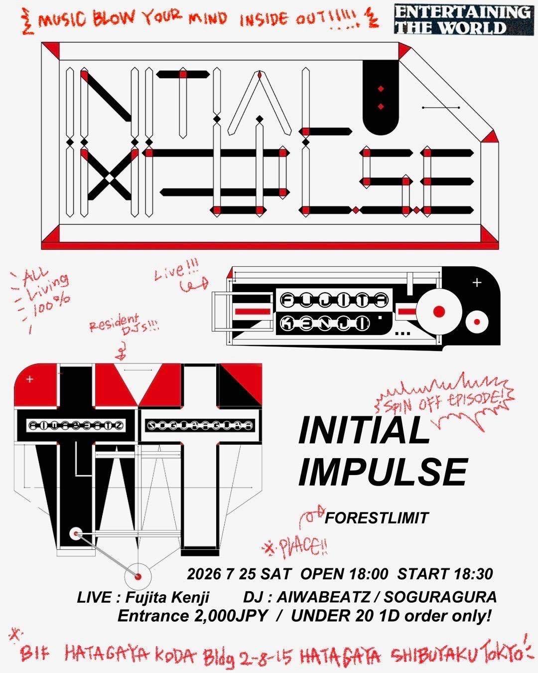 ROSSCO スペシャルライブ 1.0 IN TOKYO INITIAL IMPULSE'''''''' at Forestlimit, Tokyo