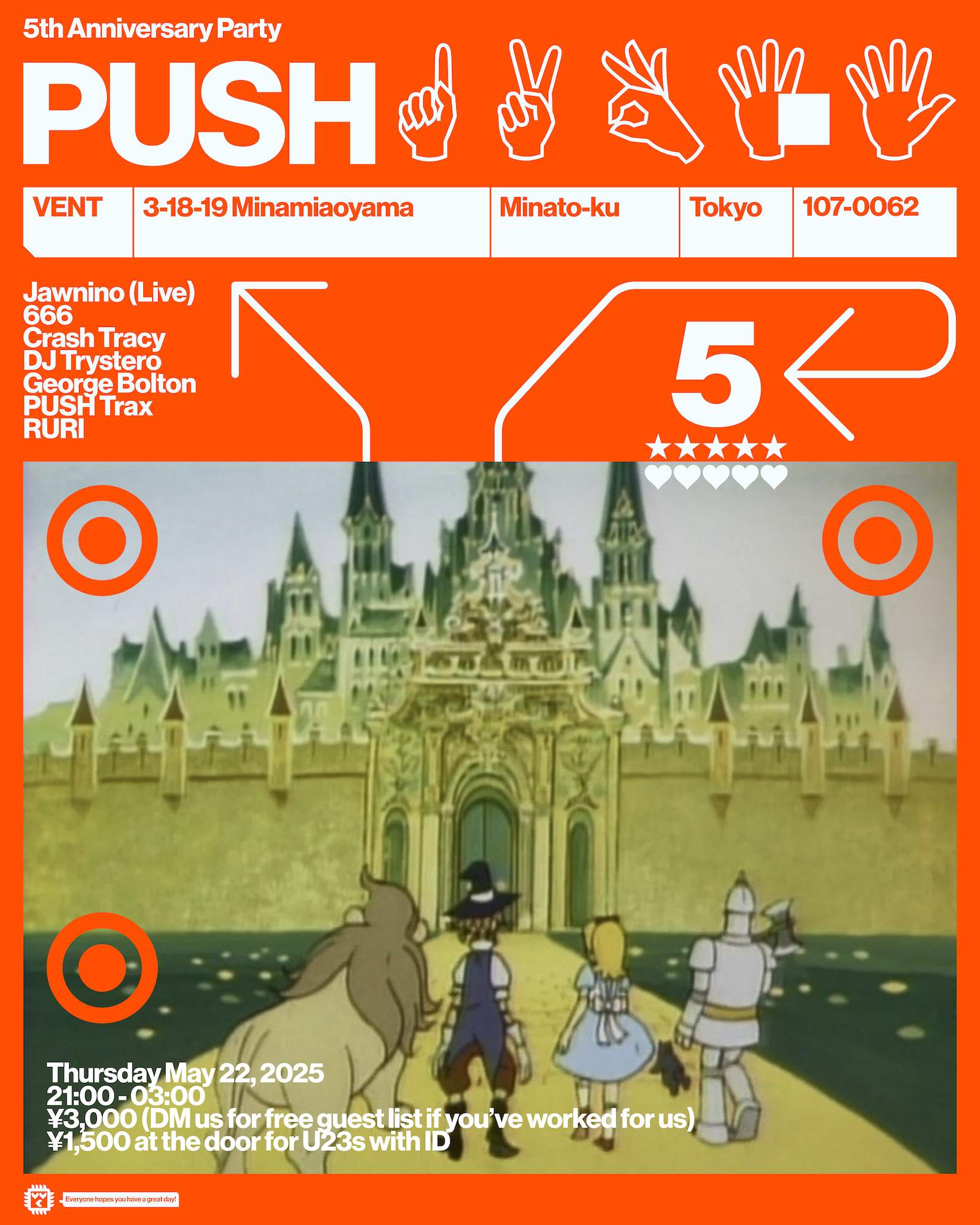 PUSH 5th Anniversary Party feat. Jawnino at VENT, Tokyo