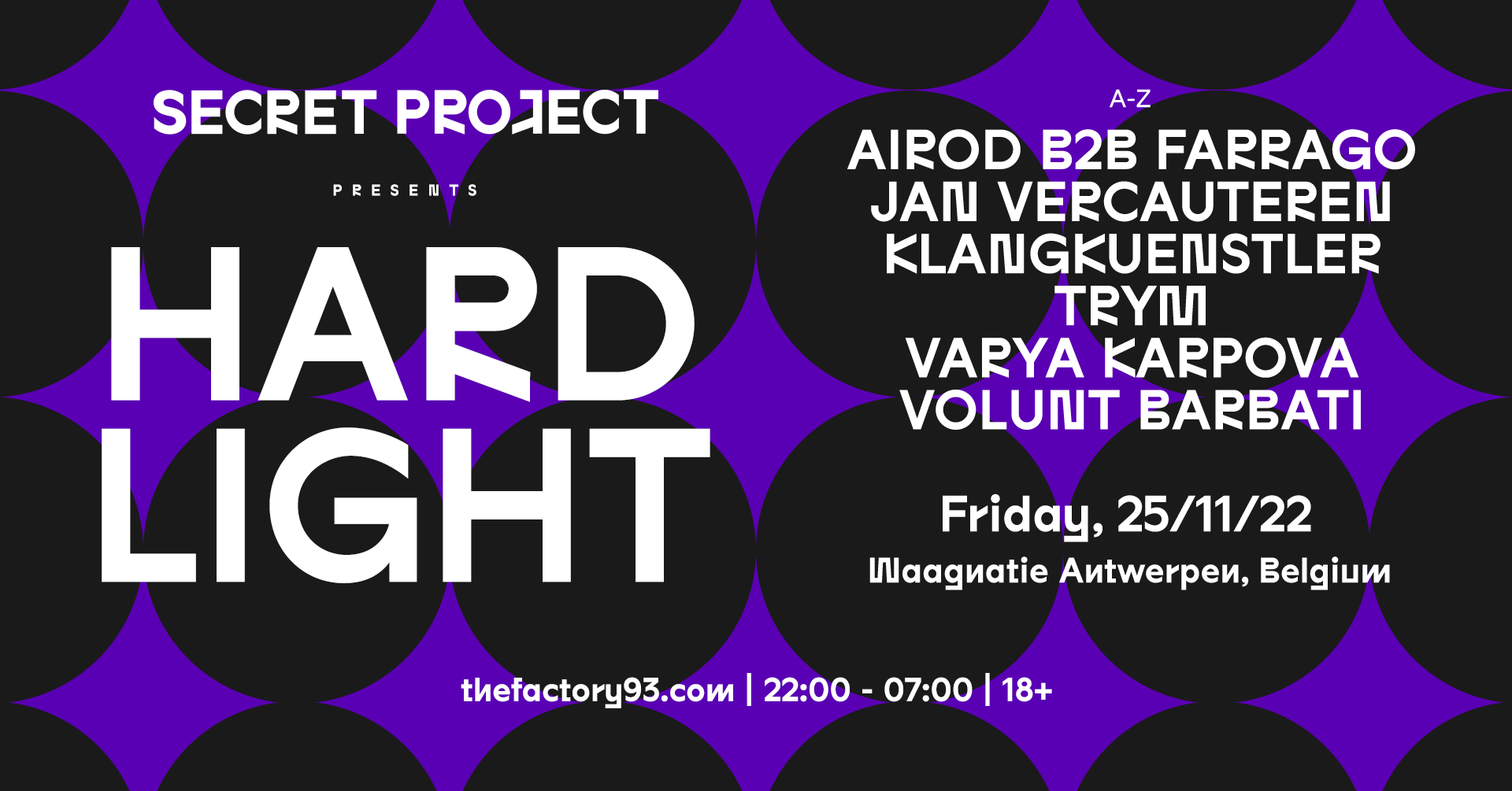 Secret Project & Labyrinth Club present: Hard Light - Flyer front