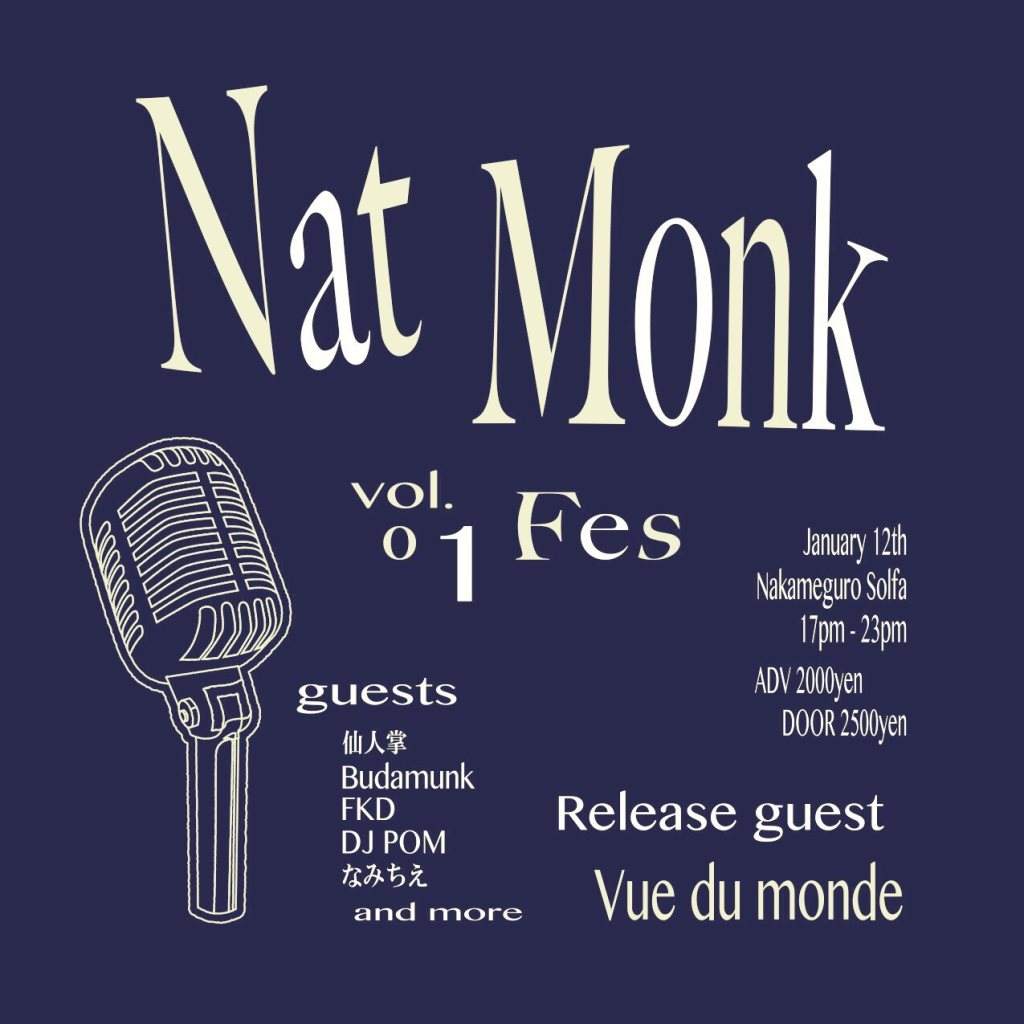 Nat Monk Fes Vol.1 - フライヤー表