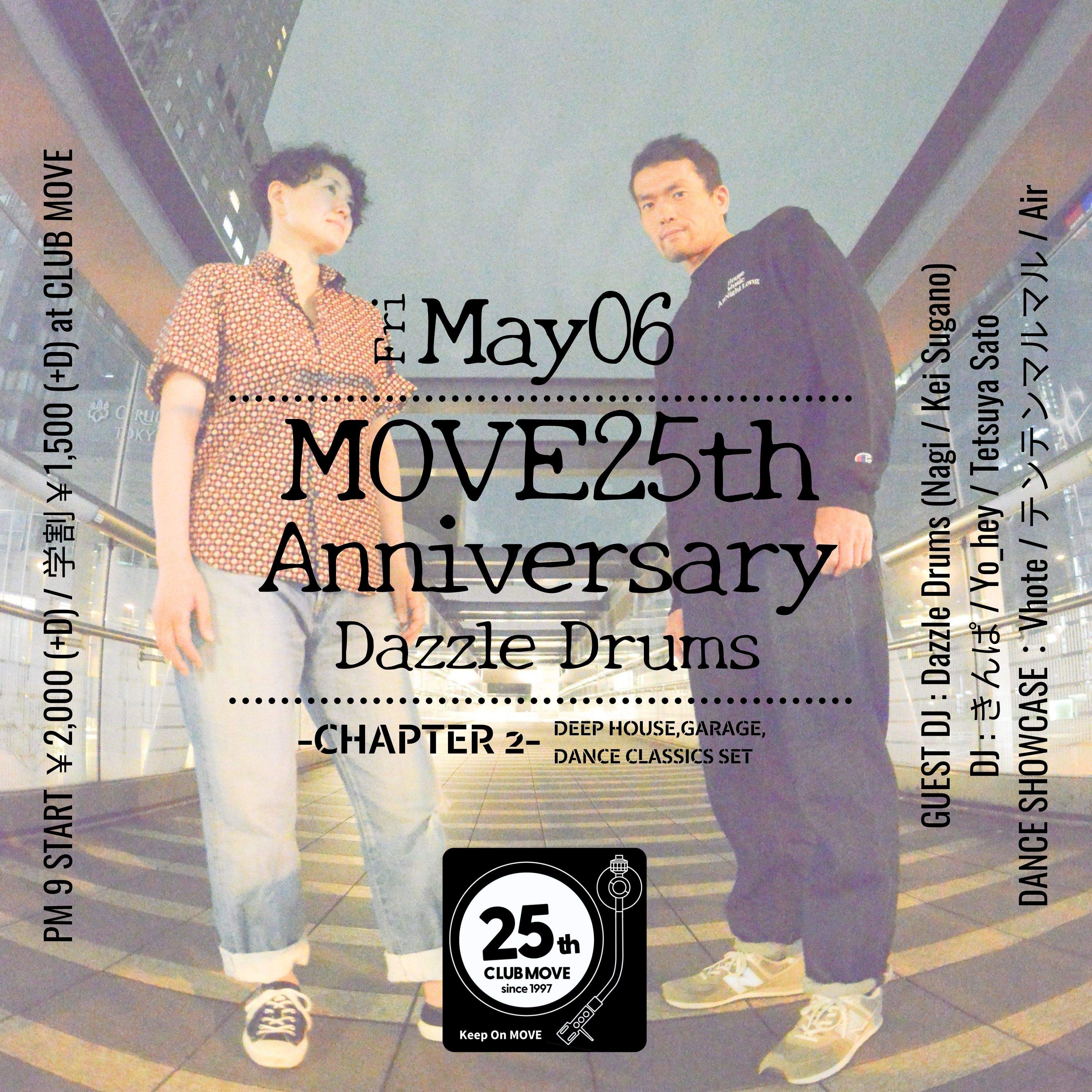 銀次郎♫ 銀次郎 (@gin_0113) / Posts / X