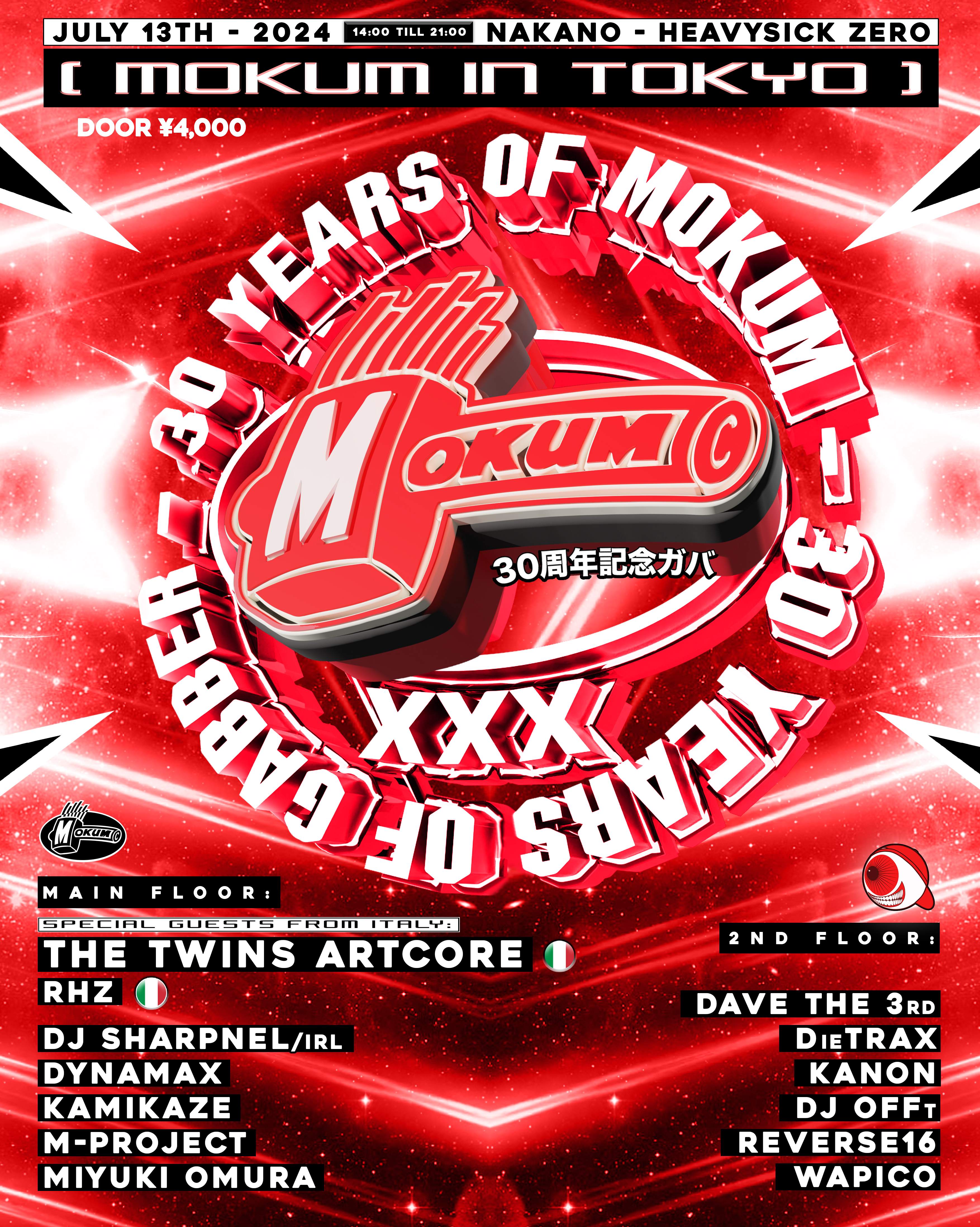 MOKUM IN TOKYO - 30 YEARS ANNIVERSARY - at Nakano Heavysick Zero, 東京