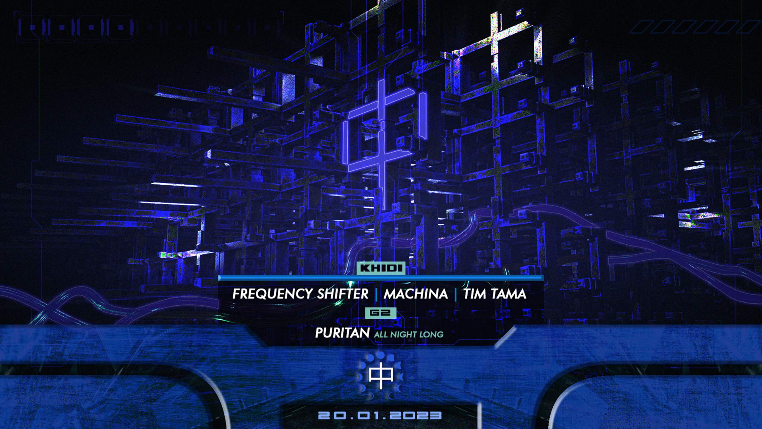 KHIDI 中 Tim Tama ❚ MACHINA ❚ Frequency Shifter ❚ Puritan - Página frontal