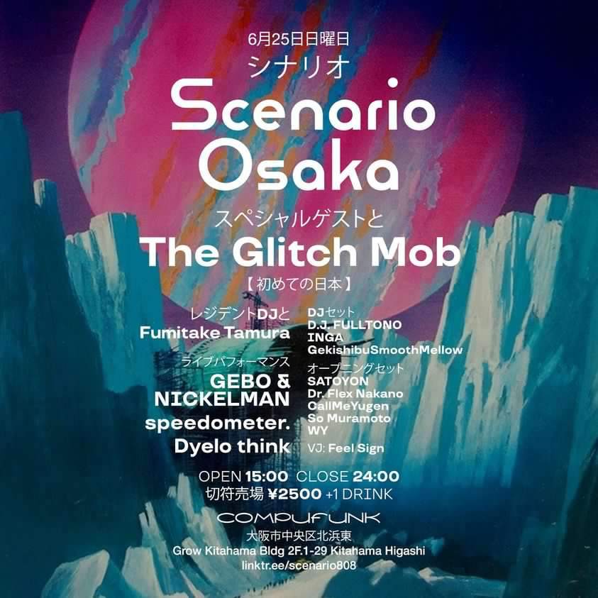 Scenario Osaka - Página frontal