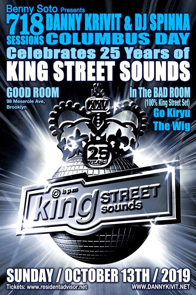 King Street Sounds　レコード　13枚セット 718 Sessions Celebrates 25 Years of King Street Sounds at Good