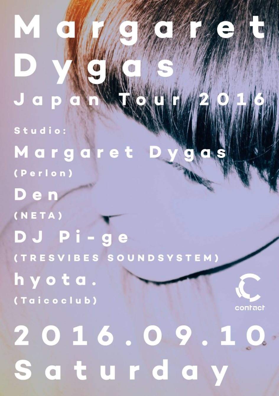 Margaret Dygas Japan Tour 2016 - フライヤー表