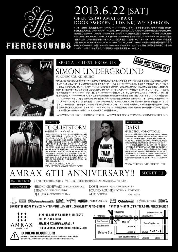 Fiercesounds　amate-Raxi 6th Anniversary Day2 - フライヤー裏