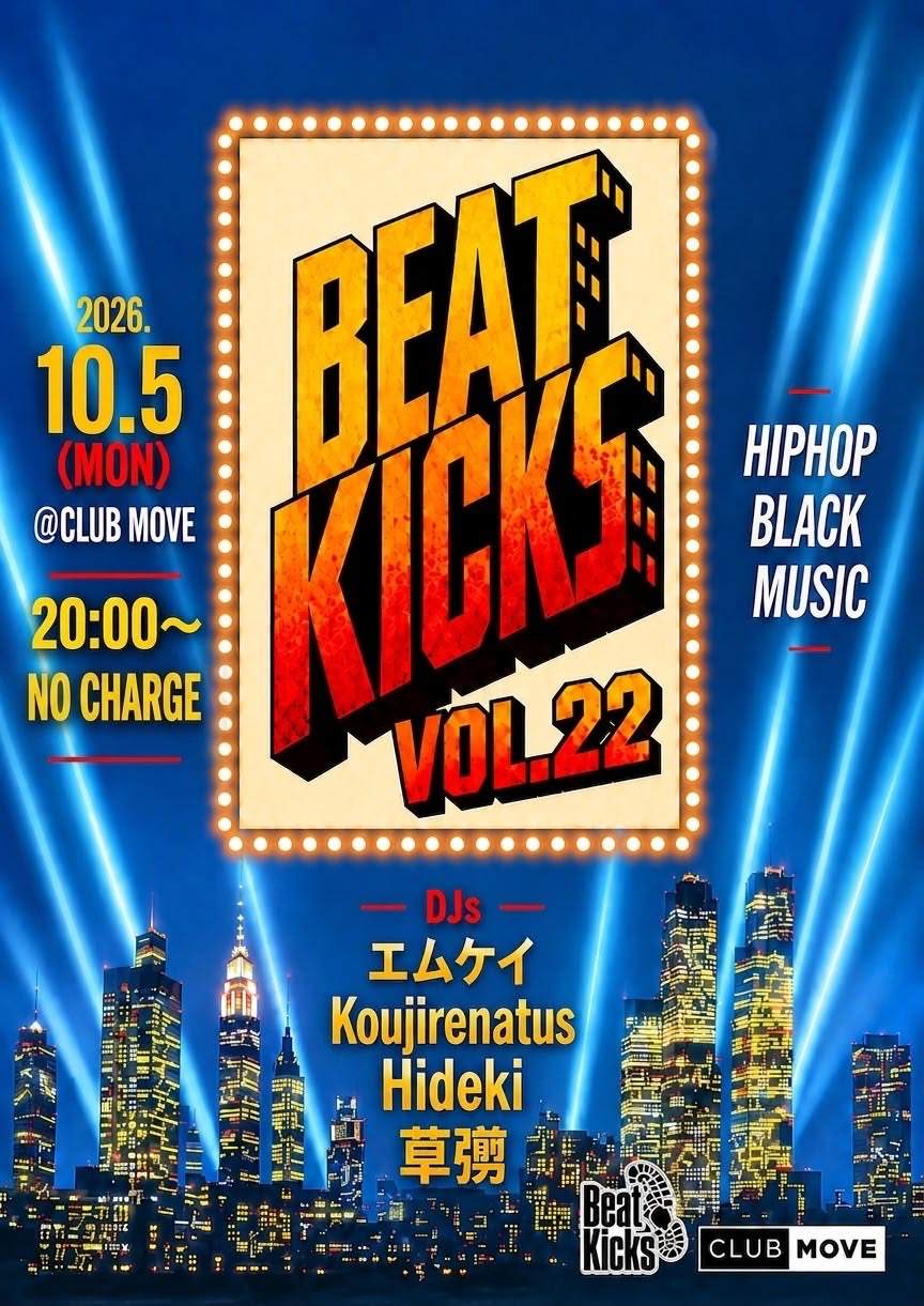 Beat Kicks vol.22 at Club Move, Kansai