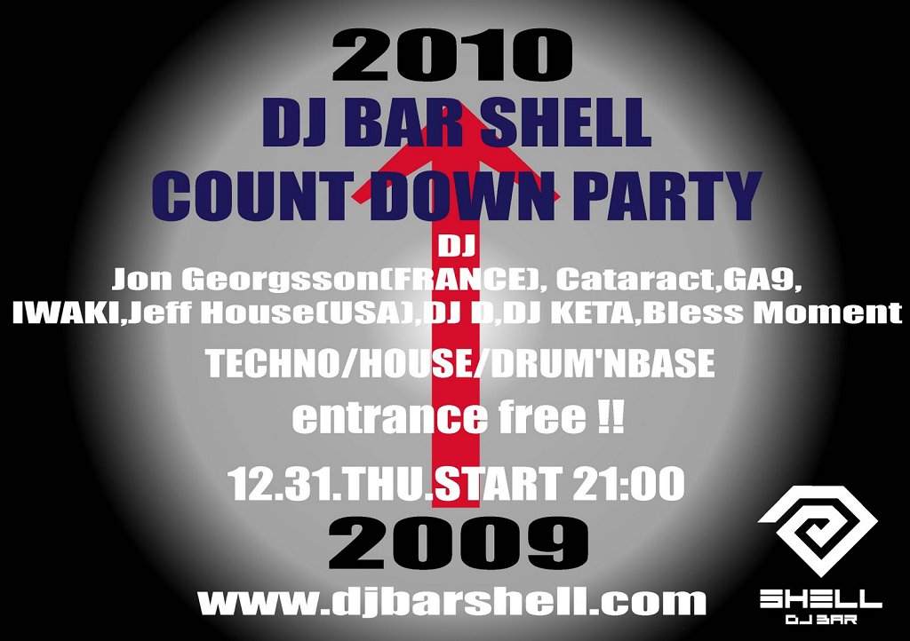 Countdown Party 2010 - フライヤー表