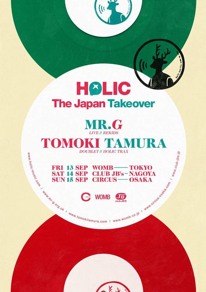 Holic - The Japan Takeover - フライヤー表