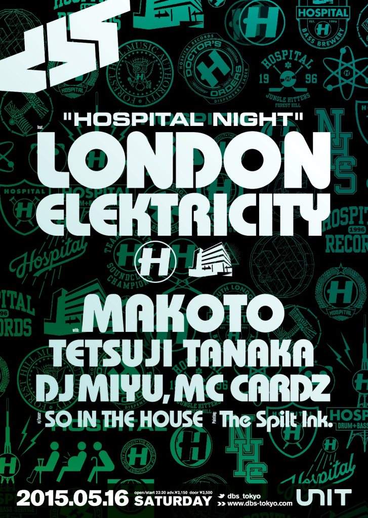 DBS Hospital Night Feat. London Elektricity - フライヤー表