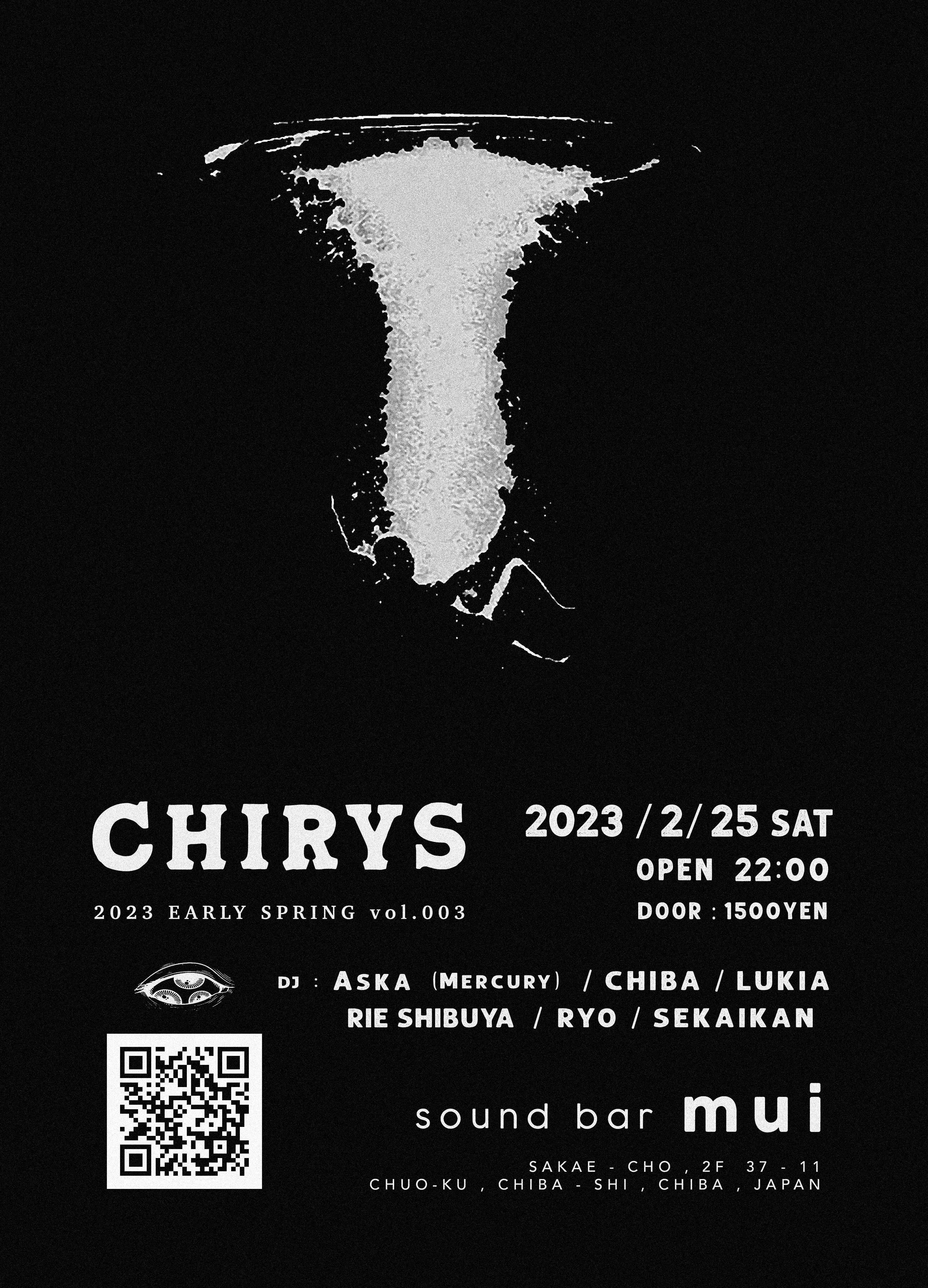 CHIRYS Vol.03 - フライヤー裏