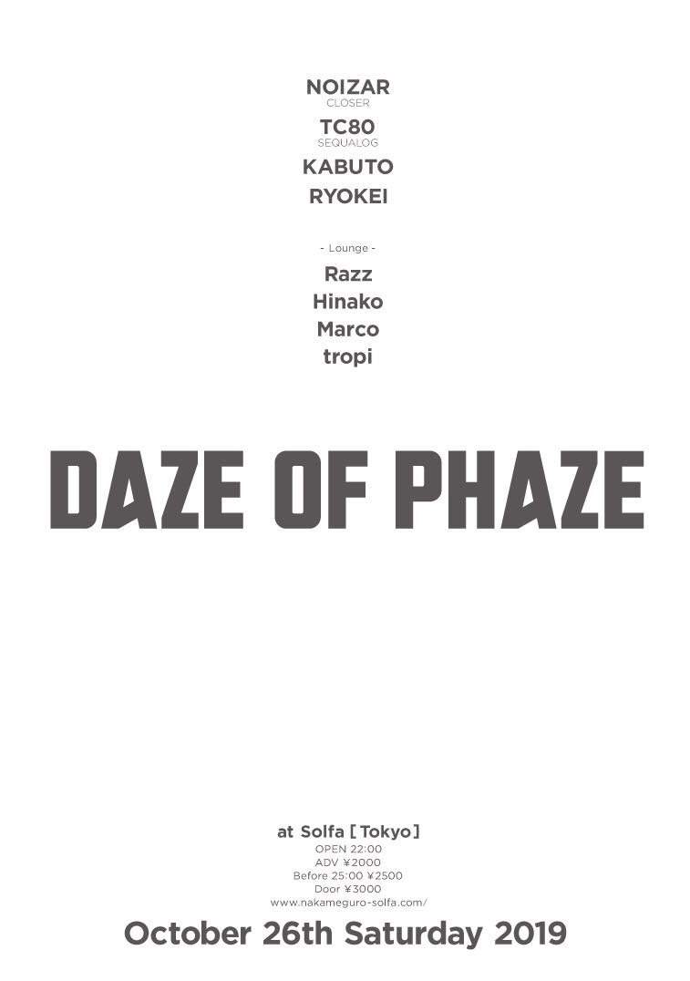 Daze OF Phaze Feat. Noizar (Closer ) , TC80 (Sequalog / Cabaret ) - Página trasera