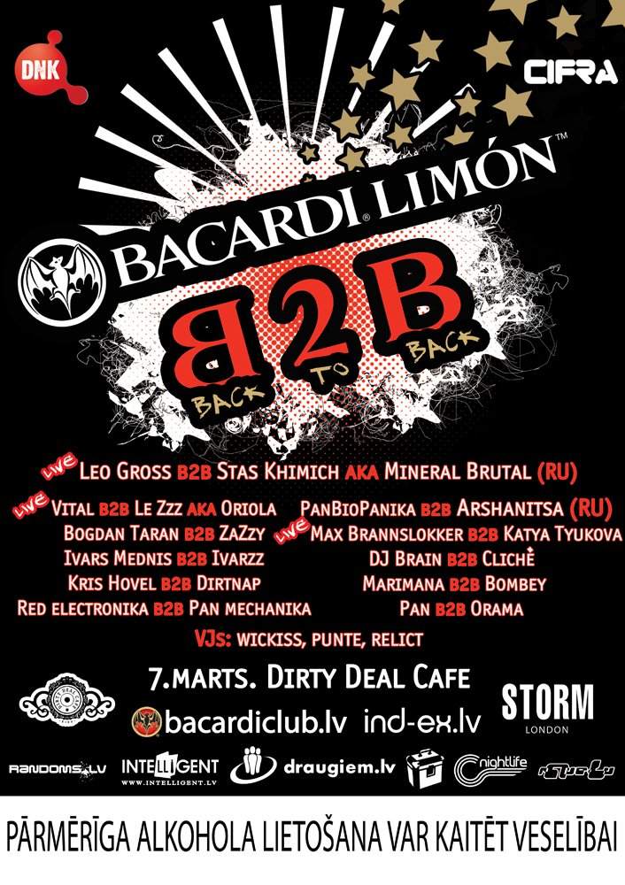 Bacardi Limon B2b Festival - フライヤー表