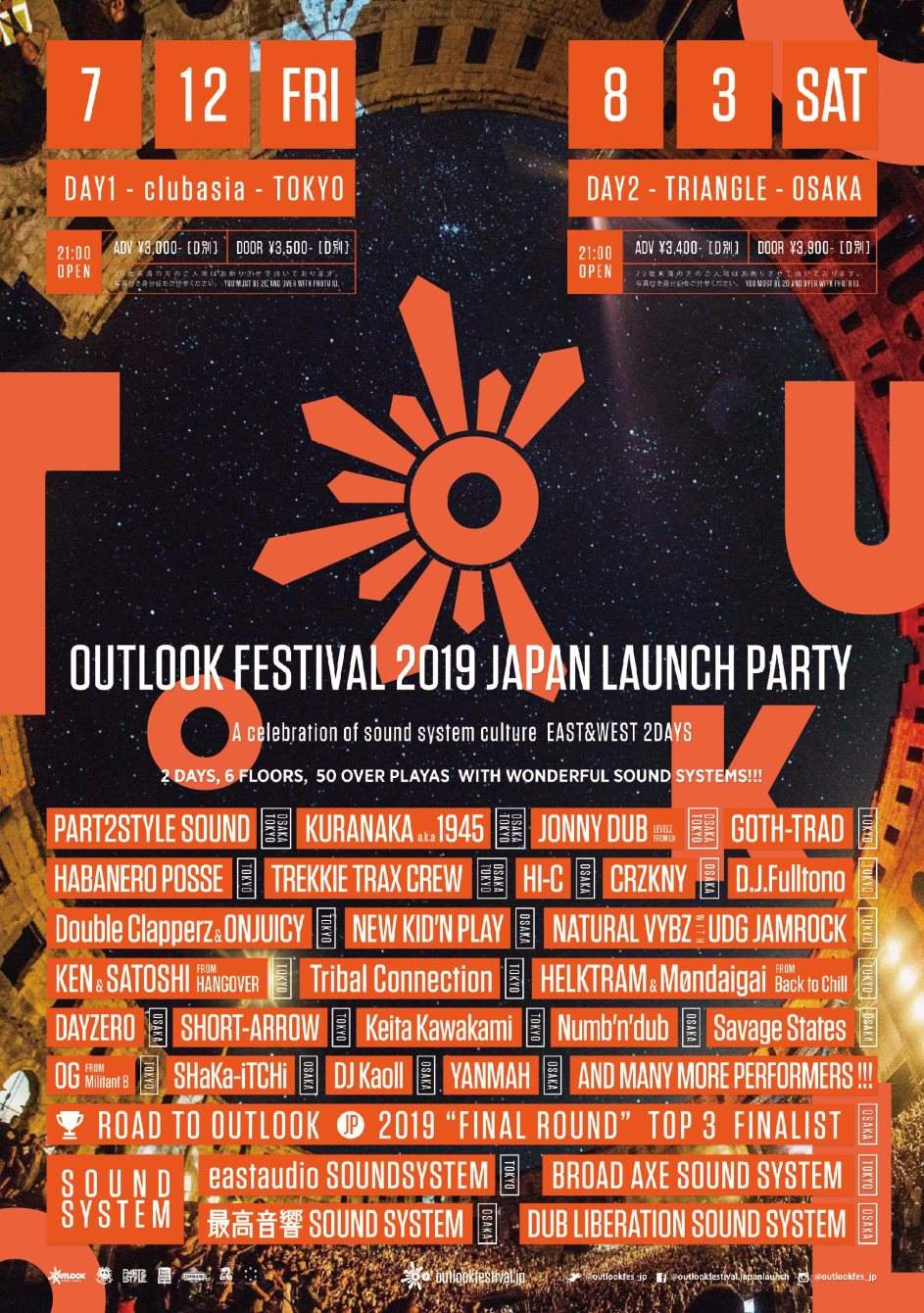 Outlook Festival 2019 Japan Launch Party East Tokyo (Day-1) - フライヤー表