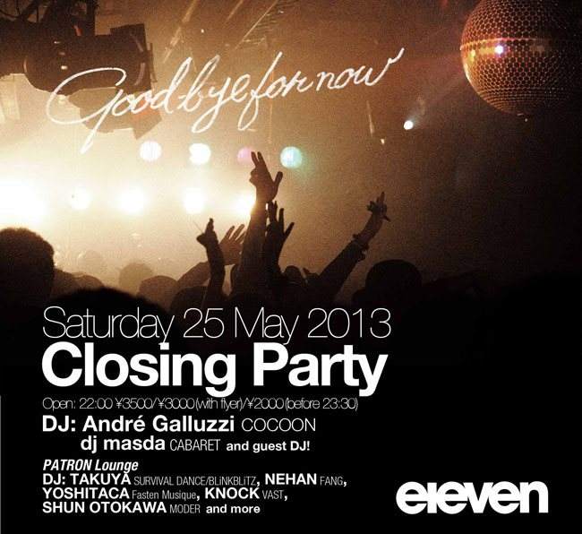 Eleven Closing Party - フライヤー表