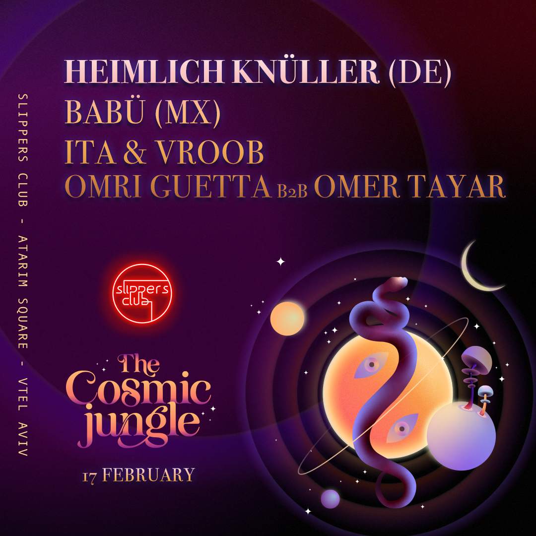 The Cosmic Jungle with Heimlich Knuller - フライヤー表