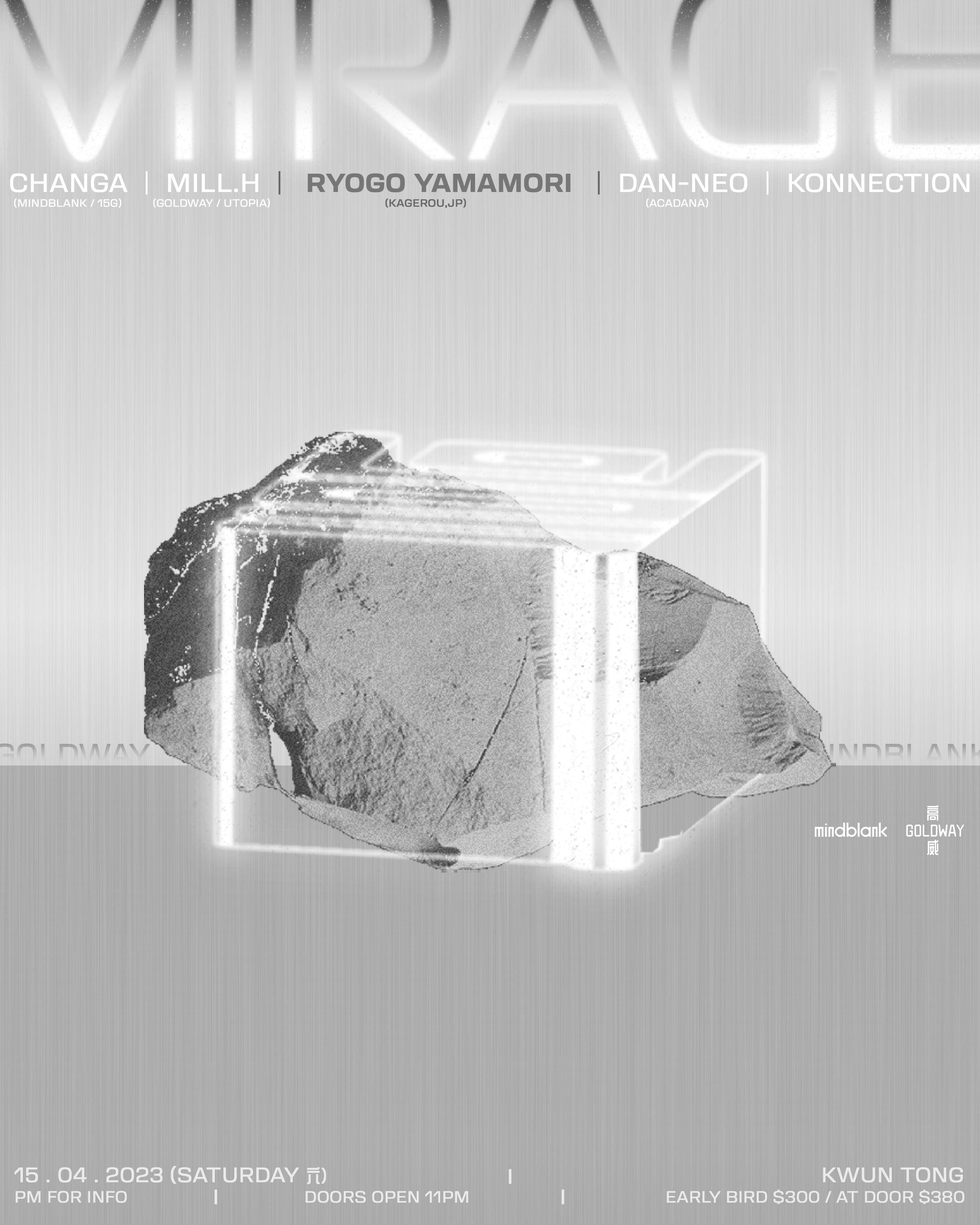Goldway 高威 x Mindblank: Mirage with Ryogo Yamamori (Kagerou,JP) - Página frontal