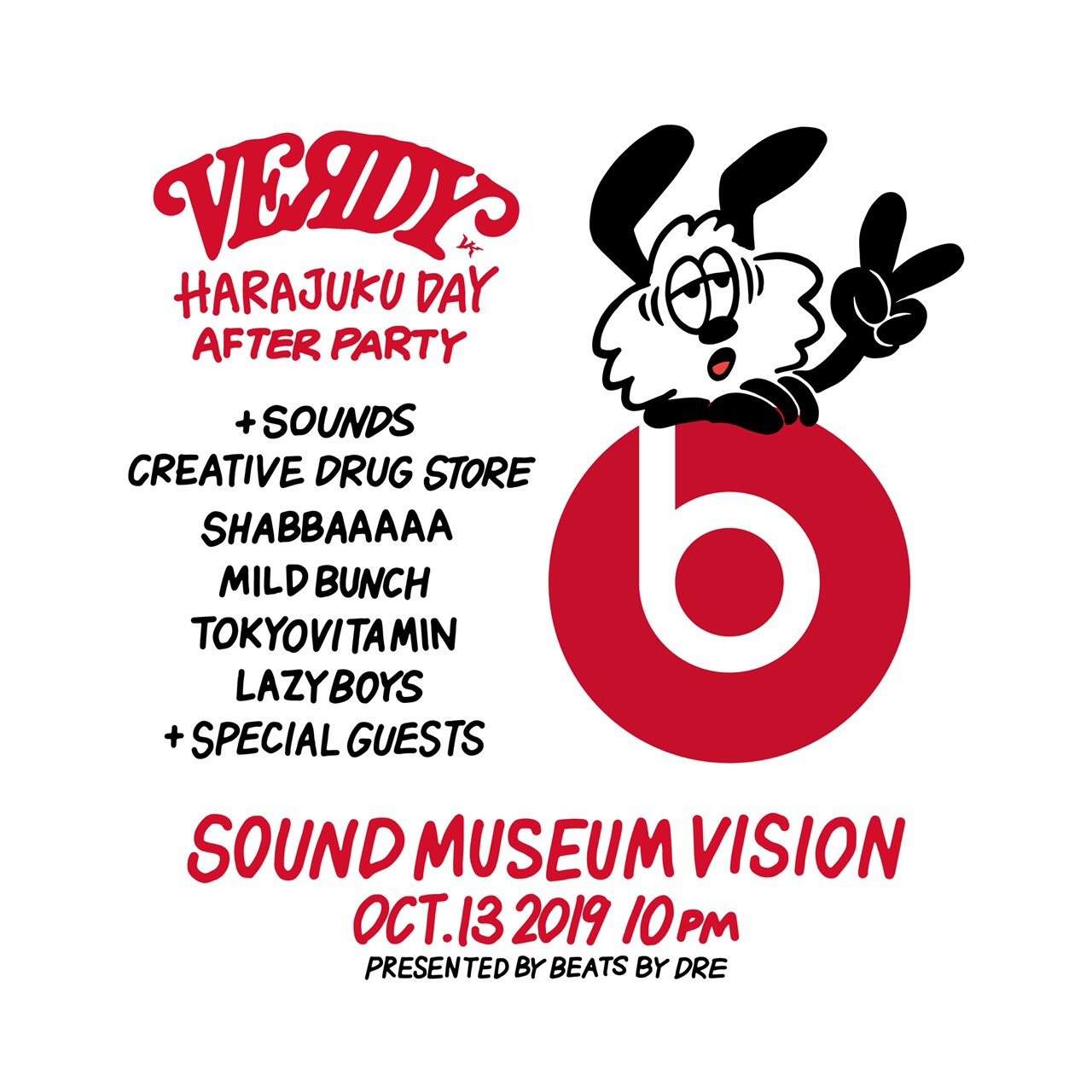 Verdy Harajuku Day After Party presented BY Beats BY DRE at Sound