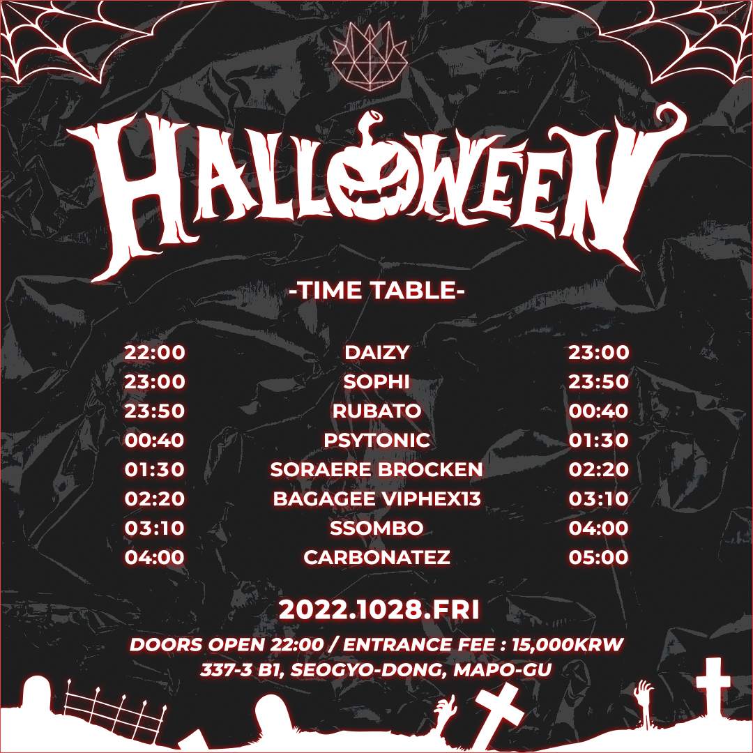 HALLOWEEN at Club Temple, Seoul