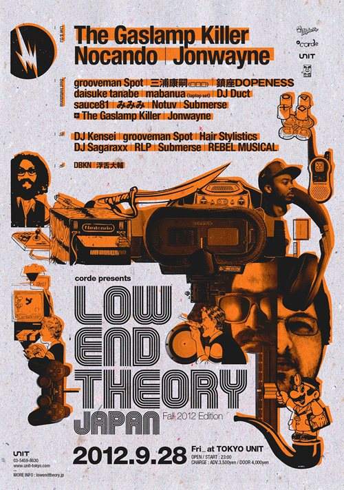 LOW END Theory Japan [Fall 2012 Edition] - フライヤー表