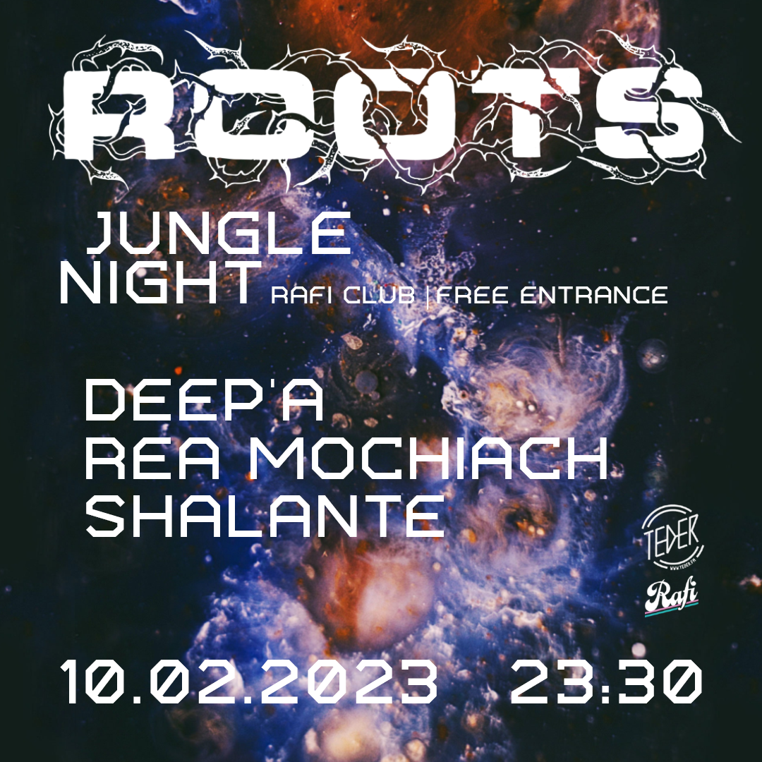 Roots Jungle Night - フライヤー表