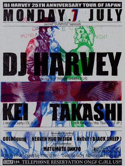 DJ Harvey 25th Anniversary Tour of Japan -secret"SUNRISE"session- - Página frontal