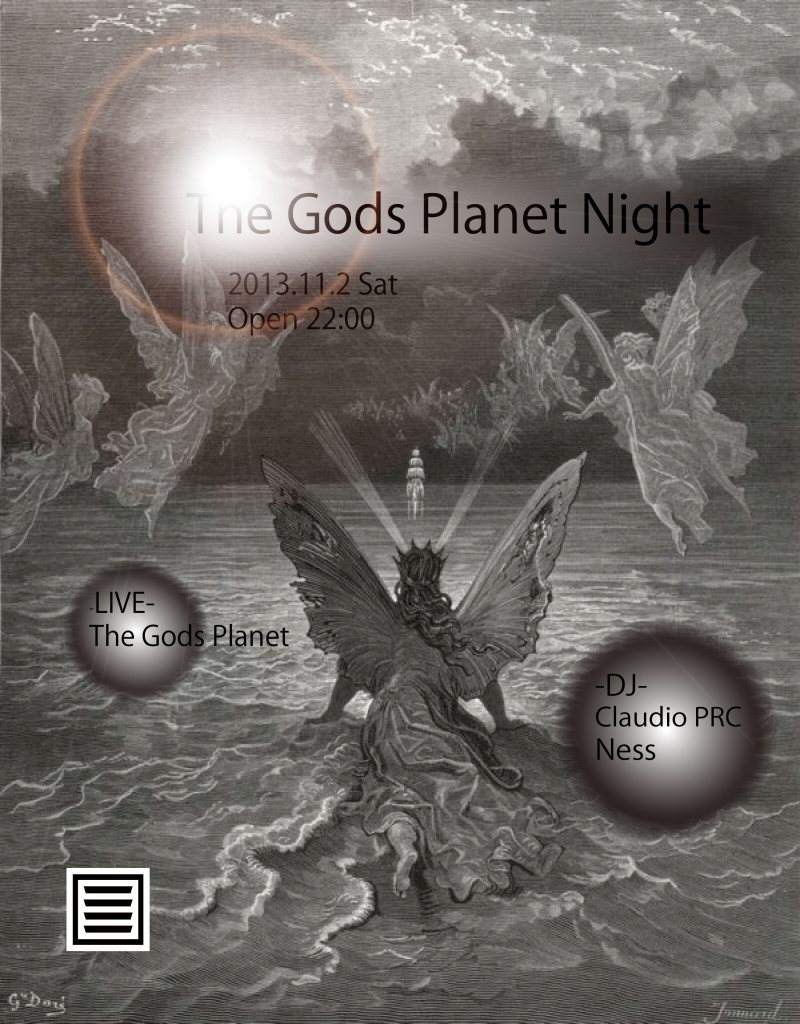 The Gods Planet Night - フライヤー表