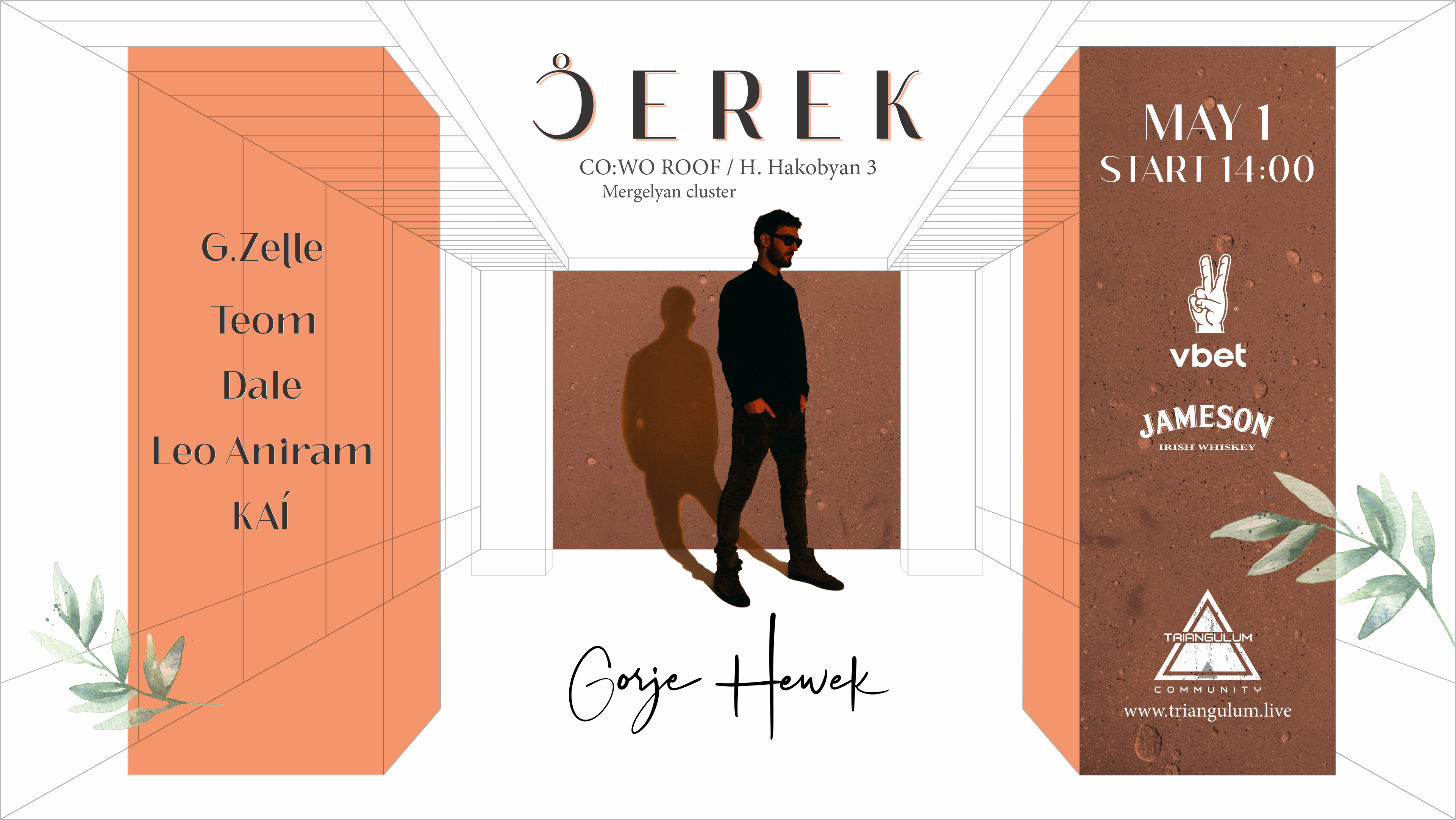 Cerek - フライヤー表