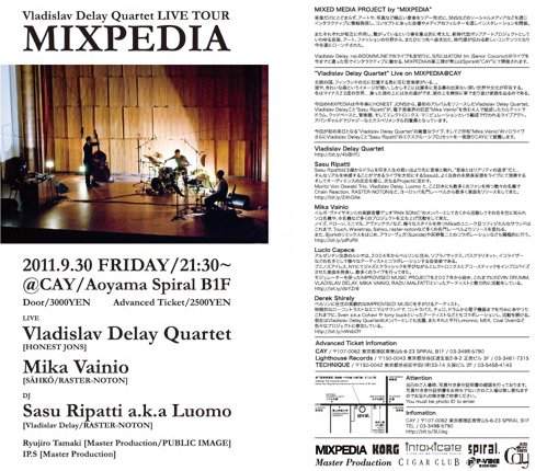 Vladislav Delay Quartet Live Tour - Mixpedia Vol.3 - フライヤー表