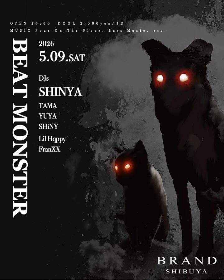 BEAT MONSTER at BRAND SHIBUYA, Tokyo