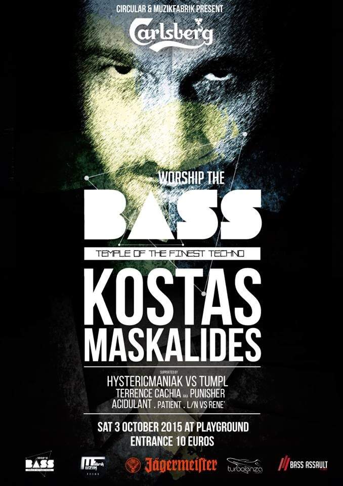 Worship The Bass Feat. Kostas Maskalides - Página trasera