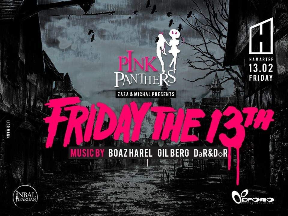 Hamartef presents: Friday The 13th with Boaz Harel - Página frontal