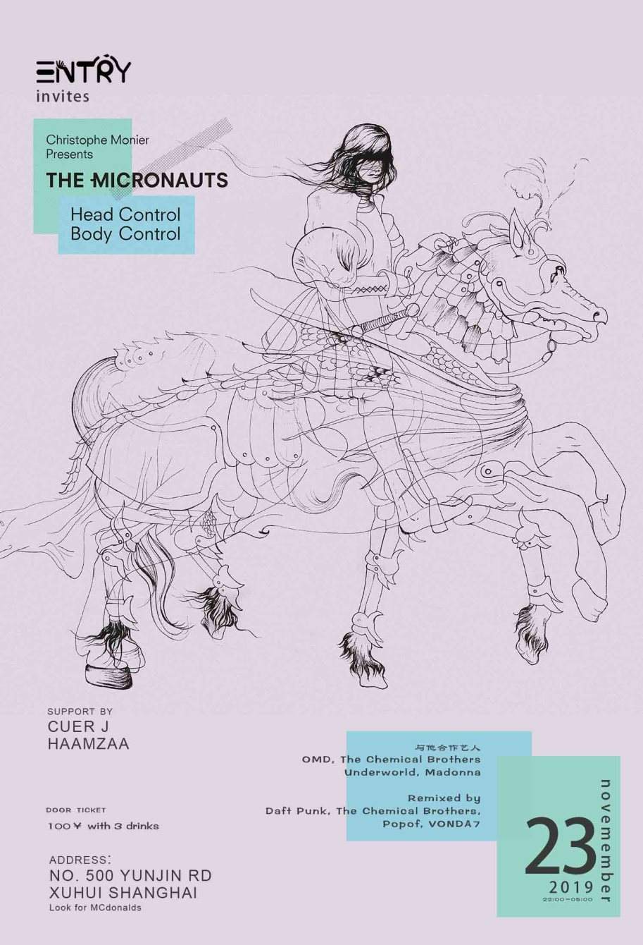 The Micronauts China Mini Tour 2019 - フライヤー表