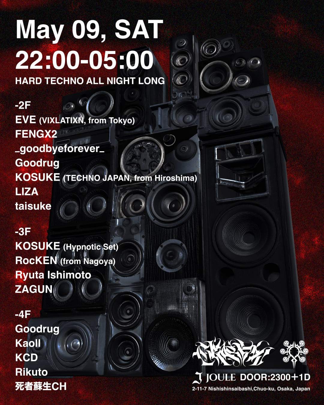 HARD TECHNO 'CRACKS X RINN-NE' at Joule, Osaka