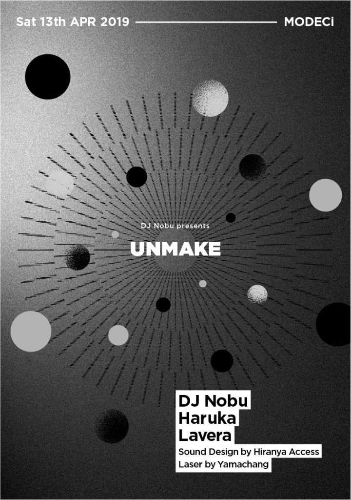 DJ Nobu presents Unmake - フライヤー表