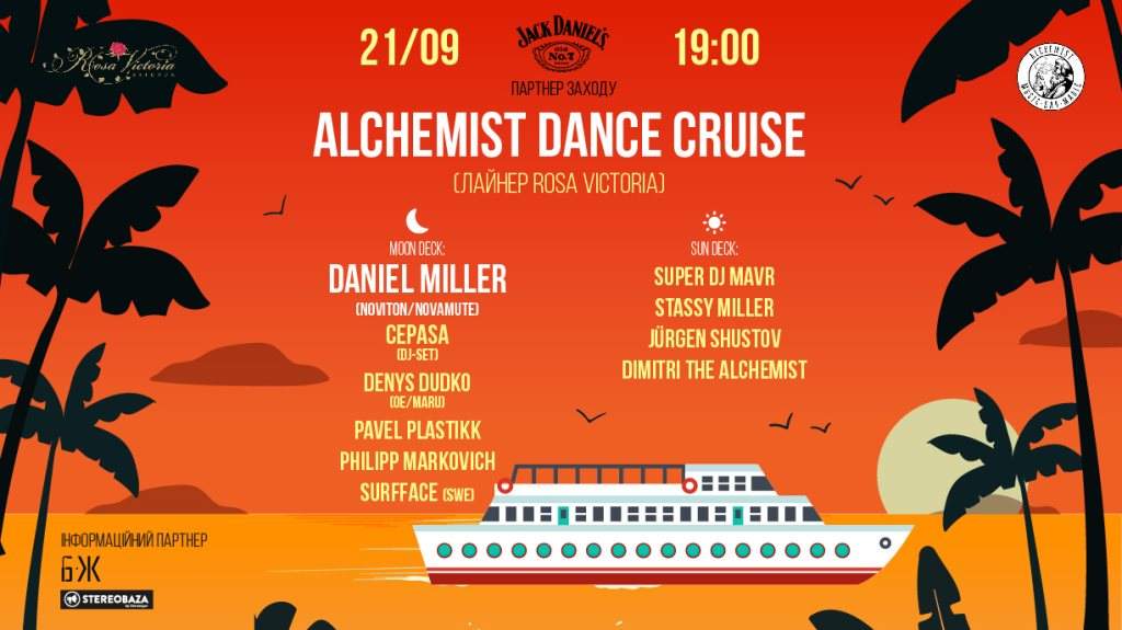 Alchemist Dance Cruise - Página frontal