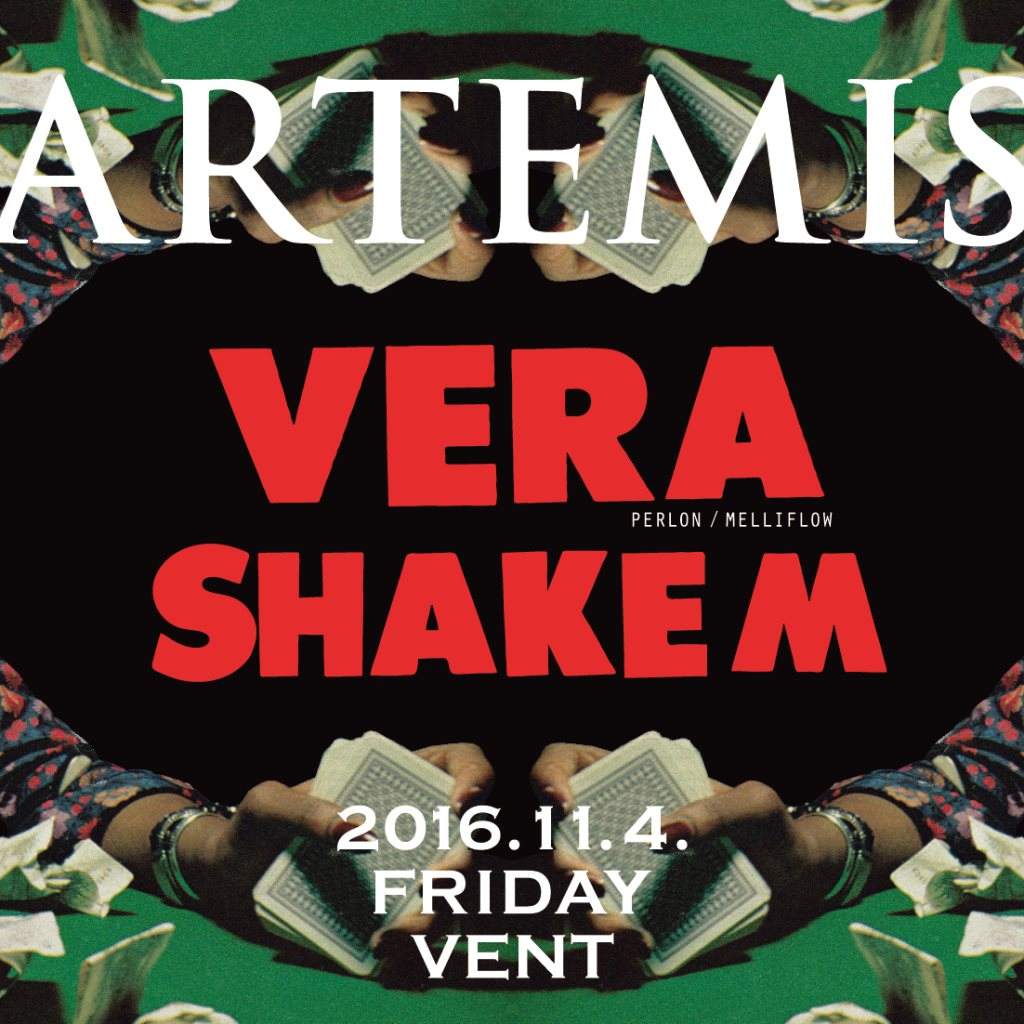 Artemis Feat. Vera - フライヤー表