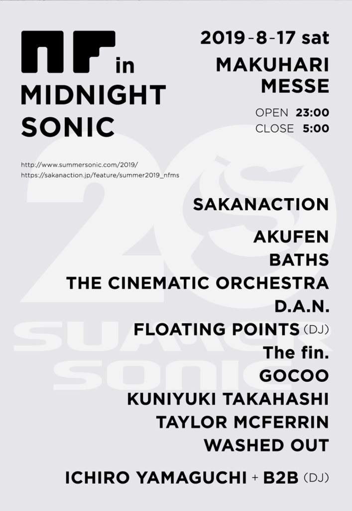 NF in Midnight Sonic - フライヤー表