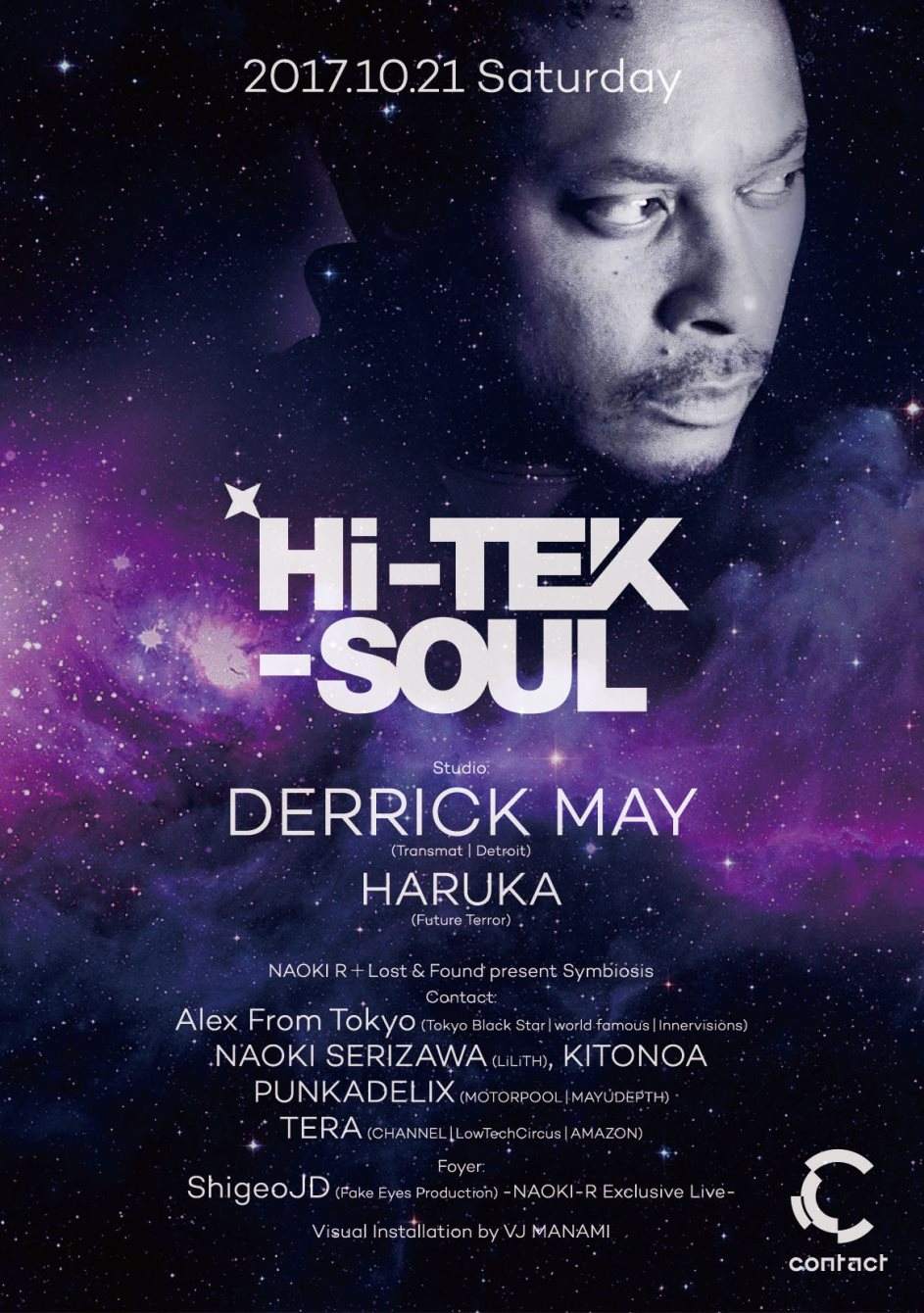 Derrick May Hi-TEK-Soul Japan Tour - フライヤー表