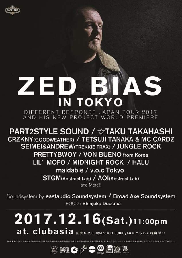 Zed Bias Asia Tour in Tokyo - フライヤー表